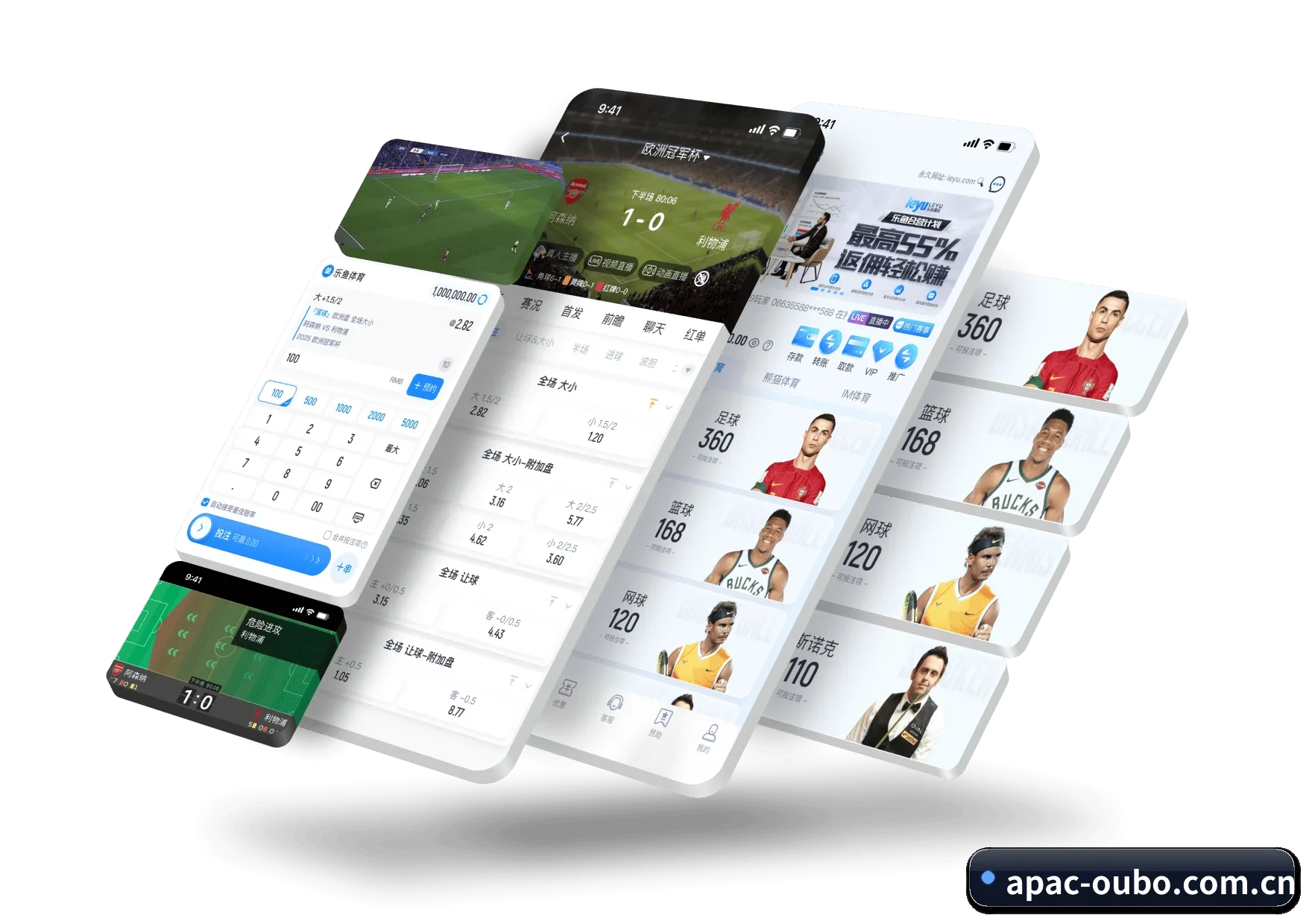 欧博官网 APP